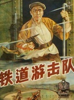 欧美国产日韩亚洲一区