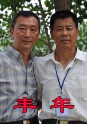 稳定云官网