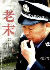 青青在线精品