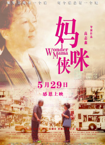 欧美国产日韩亚洲一区